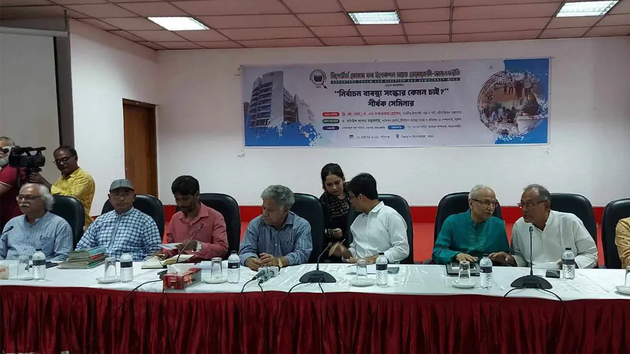 আমাদের সিদ্ধান্ত গ্রহণের এখতিয়ার নেই : ইসি সংস্কার প্রধান