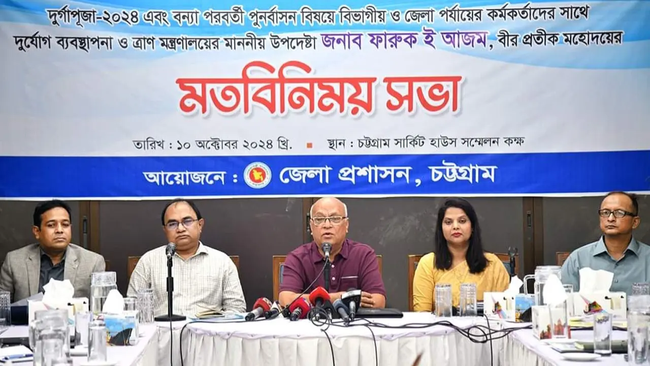 আইনের সম-অধিকার নিশ্চিতে সরকার কাজ করছে : ত্রাণ উপদেষ্টা