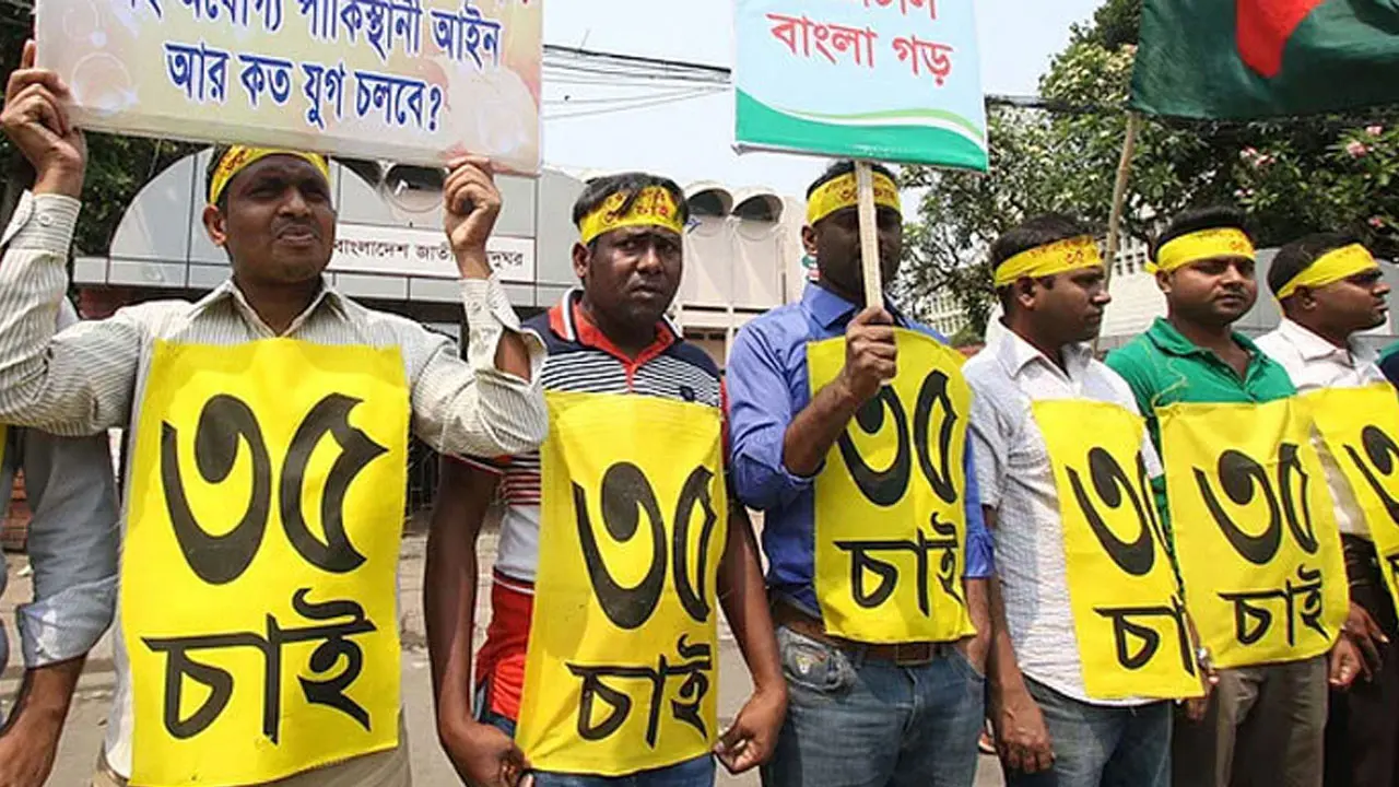 চাকরিতে প্রবেশের বয়সসীমা সবার জন্যই ৩৫ বছর হচ্ছে