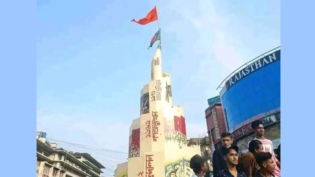 জাতীয় পতাকার ওপর গেরুয়া পতাকা উত্তোলনের ঘটনায় দুই যুবক গ্রেপ্তার