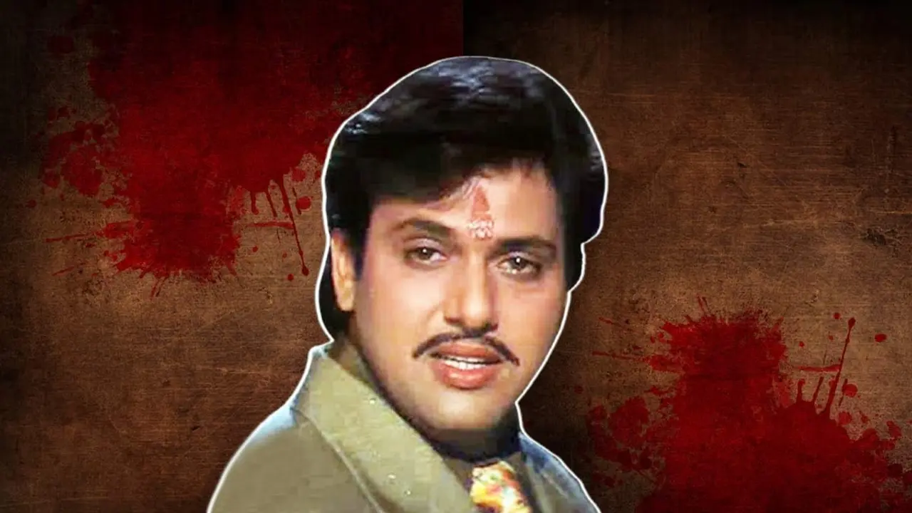হাসপাতাল থেকে যে বার্তা দিলেন গুলিবিদ্ধ গোবিন্দ