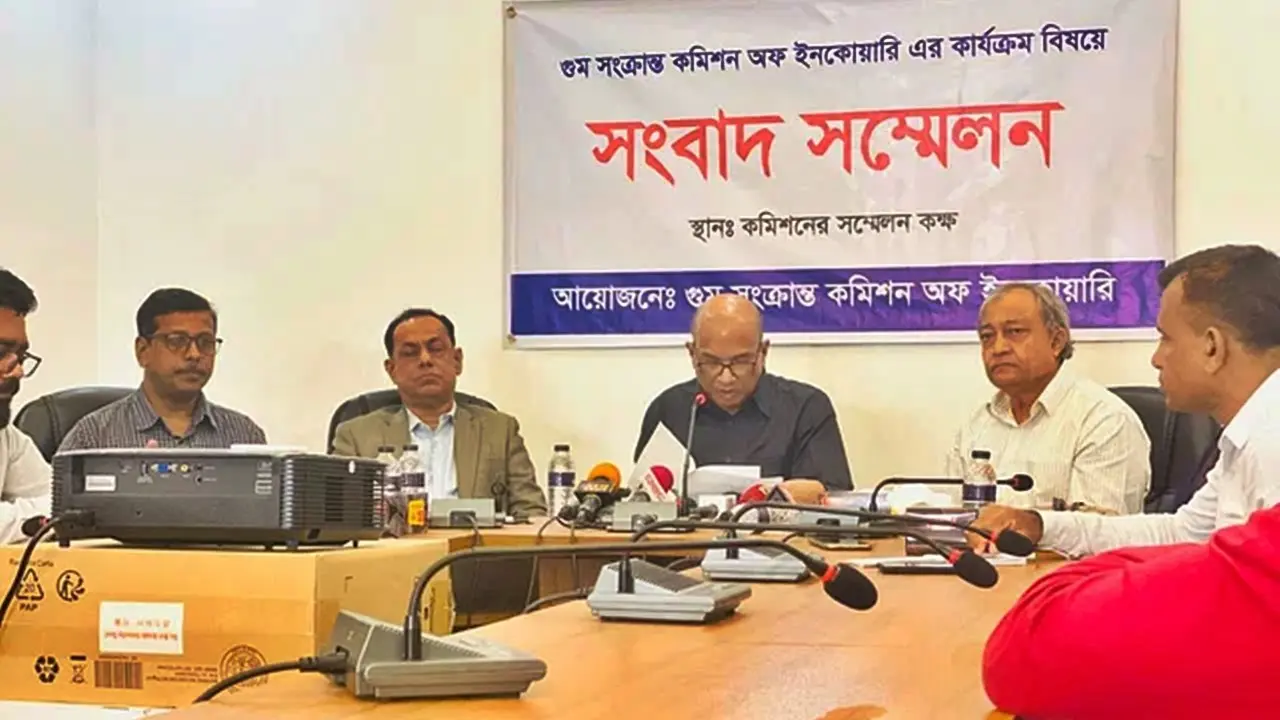 গুমের ঘটনায় ৪০০ অভিযোগ জমা পড়েছে : কমিশন