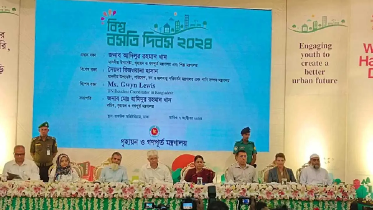 কোটা উঠিয়ে উন্মুক্ত লটারির মাধ্যমে রাজউকের প্লট বরাদ্দ দেওয়া হবে