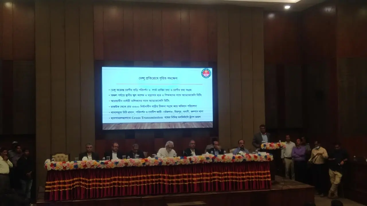 চার সিটির নাগরিকসেবা নিশ্চিতে বৈঠকে স্থানীয় সরকার উপদেষ্টা