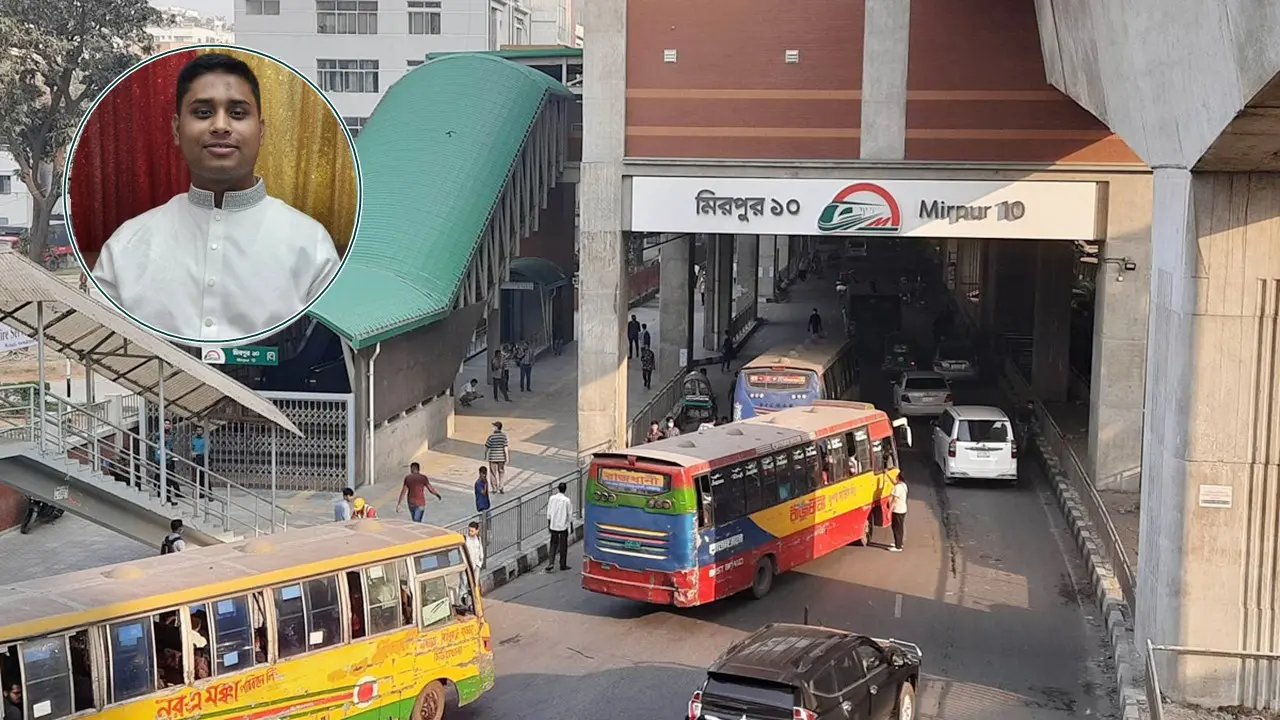 ৩৫০ কোটি নয়, এক কোটি ২৫ লাখেই মিরপুর-১০ স্টেশন চালু