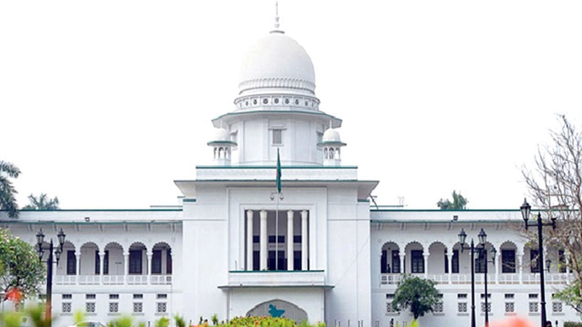 হাইকোর্টে ২৩ বিচারপতি নিয়োগ