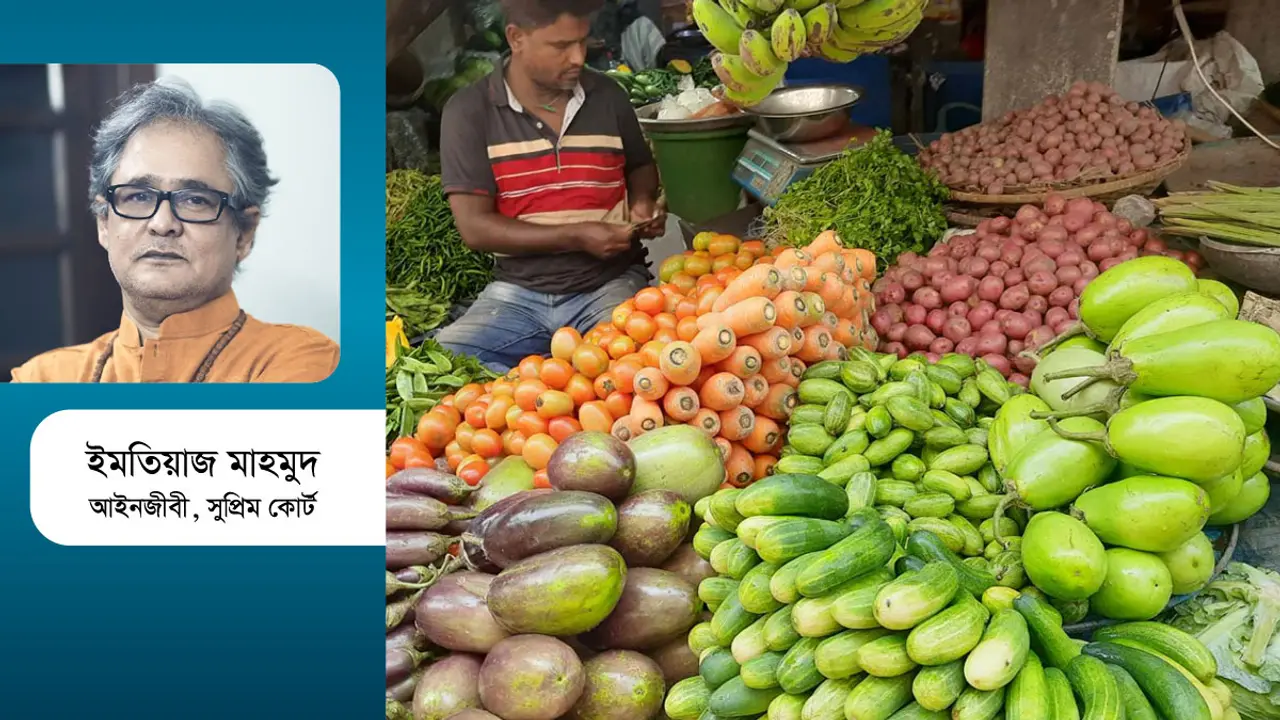দ্রব্যমূল্য : রাজনীতির অ্যাকিলিস হিল