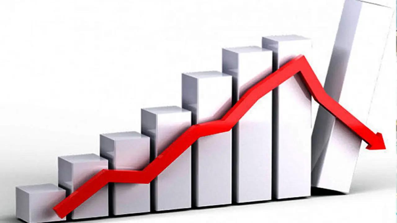 সেপ্টেম্বরে কমেছে মূল্যস্ফীতি