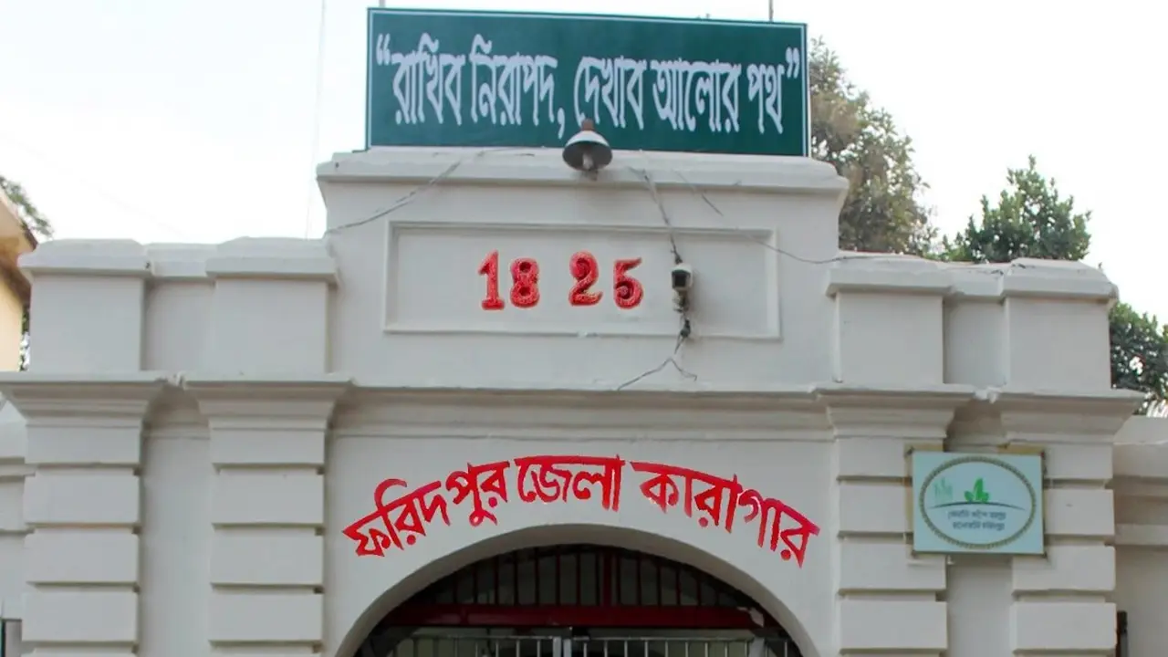 মা-বাবার আবেদনে মাদকাসক্ত ছেলের তিন মাসের কারাদণ্ড