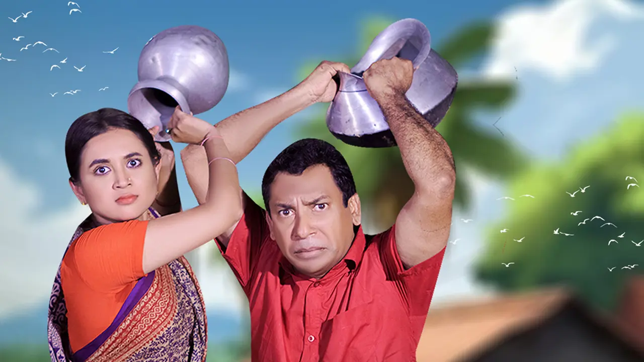 ইউটিউব ট্রেন্ডিংয়ে ‘জামাই বউ’র মাথা গরম’ নাটক