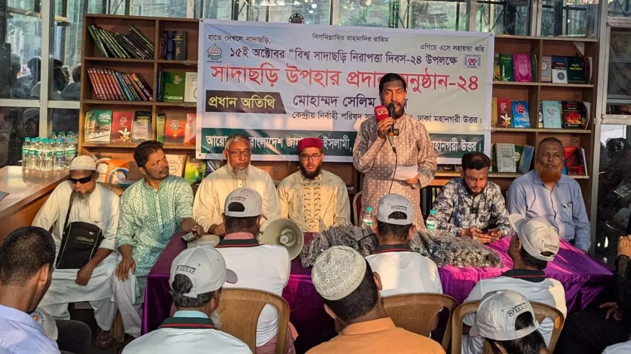 বিশেষ চাহিদাসম্পন্নদের পুনর্বাসনে কর্মসংস্থান সৃষ্টি করা হবে