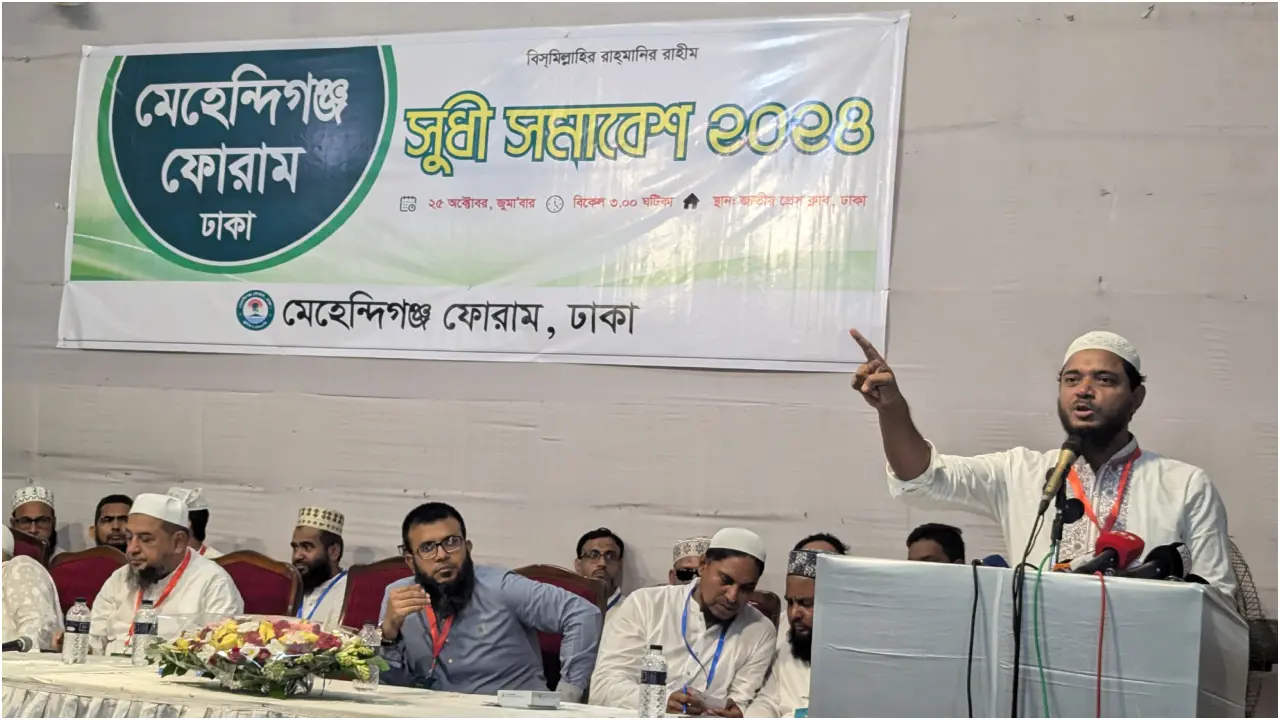 বাংলাদেশকে দুর্নীতির রোল মডেল করেছে আওয়ামী লীগ
