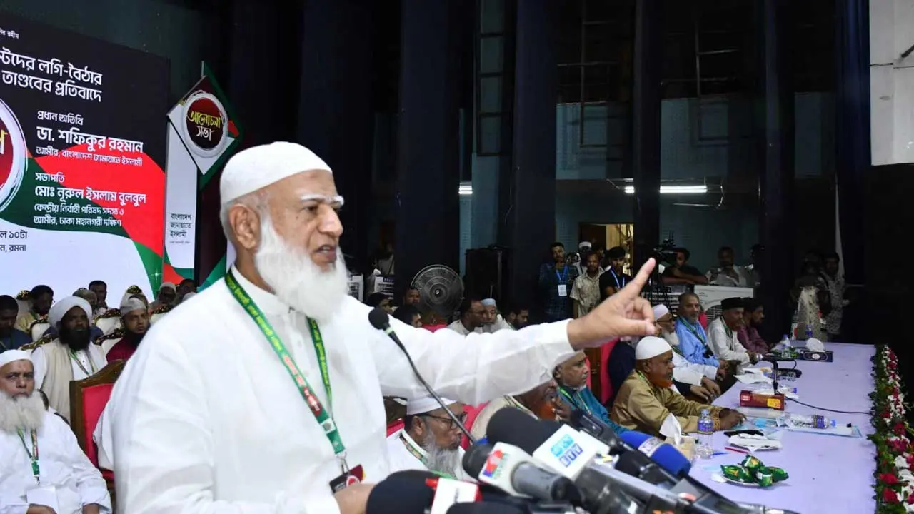 সুযোগ দিলে জামায়াত হবে দেশ-মানুষের জানমালের পাহারাদার
