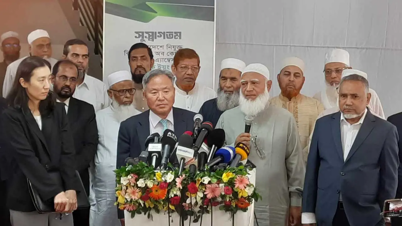 জামায়াত নেতাদের সঙ্গে কোরিয়ান রাষ্ট্রদূতের সৌজন্য সাক্ষাৎ