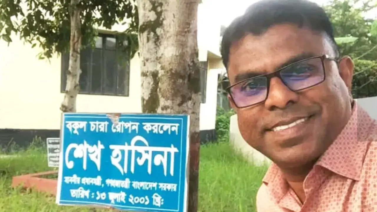 প্রধান উপদেষ্টাকে নিয়ে কটূক্তি, ঝালকাঠি উপজেলার কর্মচারী বরখাস্ত