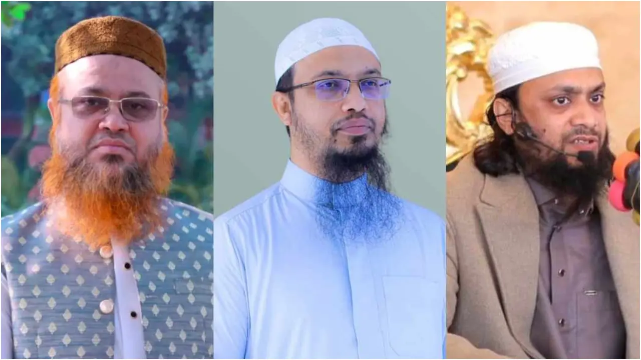 জবির সিরাত সম্মেলনে আসছেন দেশের তিন ইসলামিক স্কলার