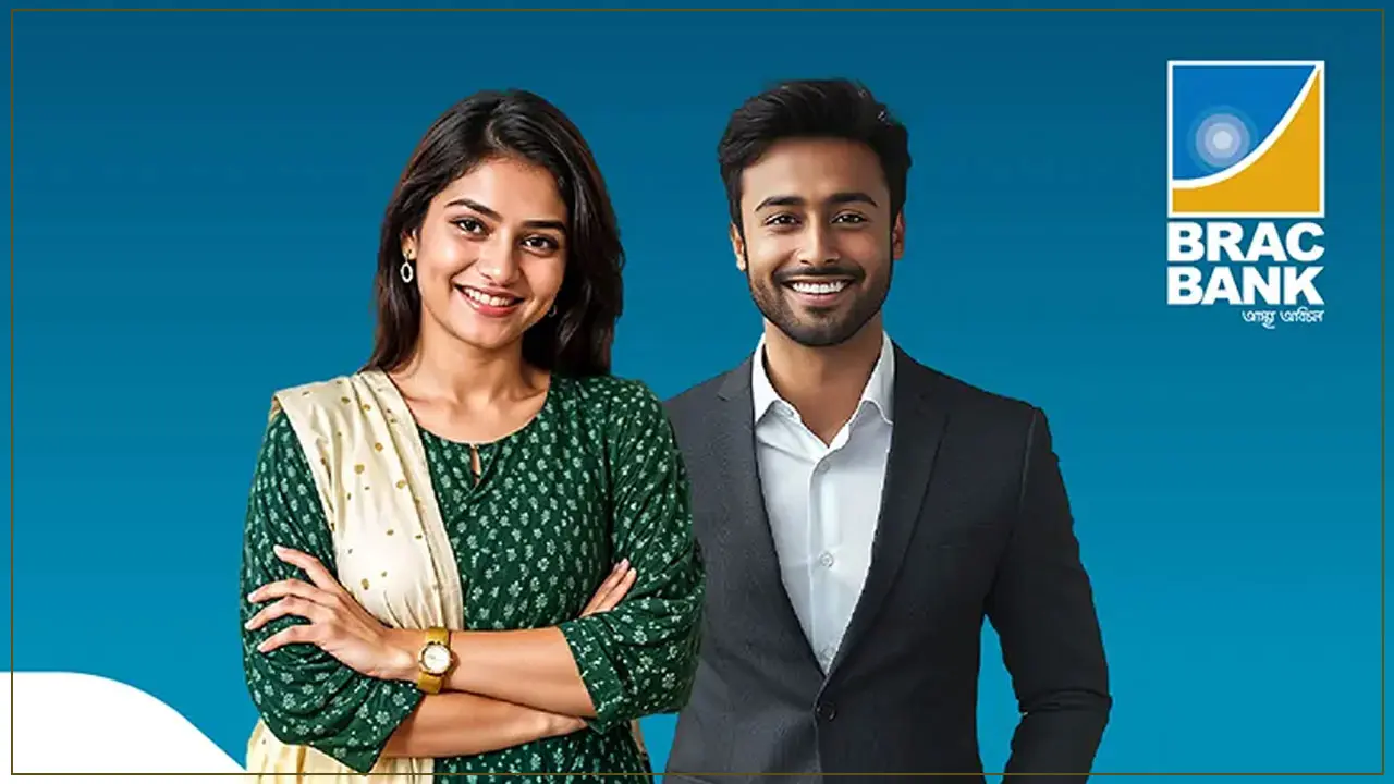 নিয়োগ দিচ্ছে ব্র্যাক ব্যাংক পিএলসি, নেই বয়সসীমা