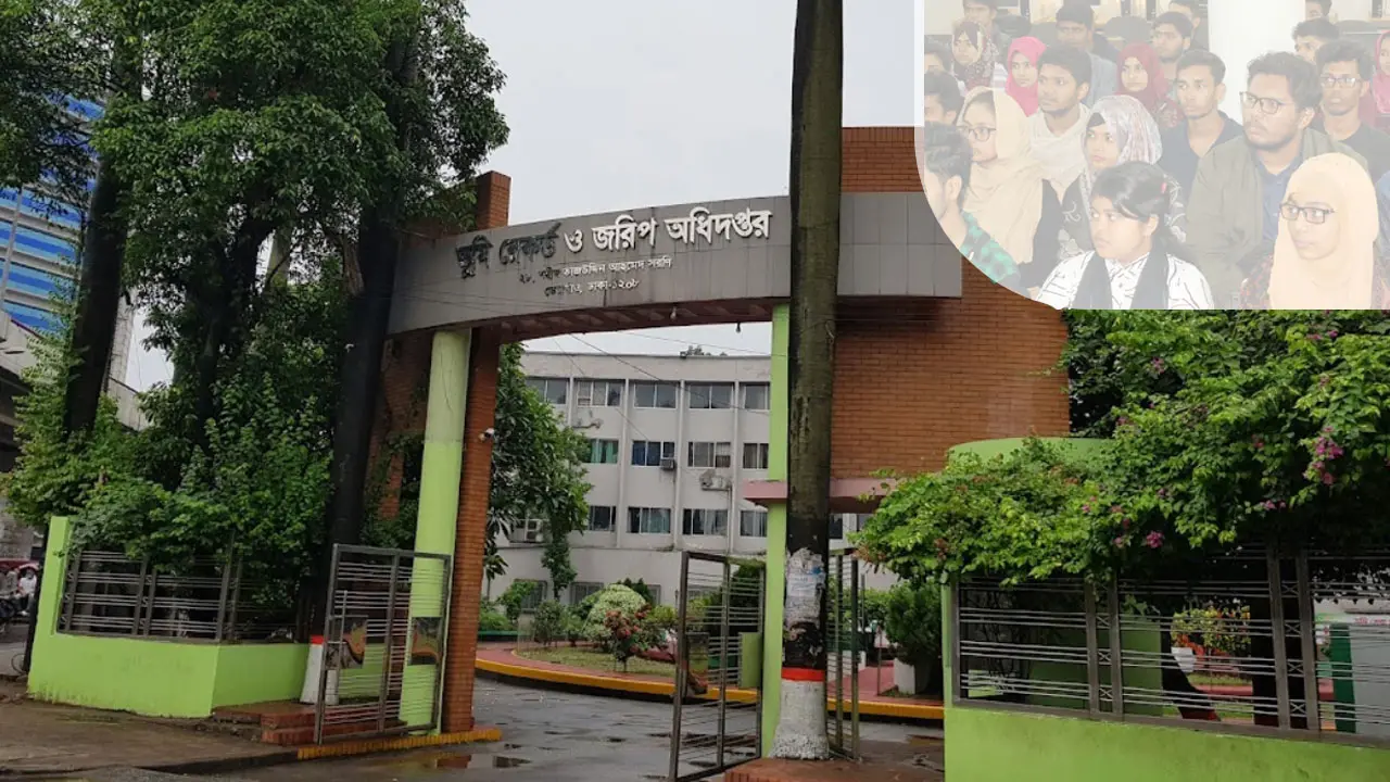 ভূমি রেকর্ড ও জরিপ অধিদপ্তর নিয়োগ, নেবে ২ হাজার ৫২৪ জন