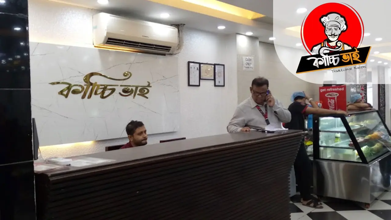 ম্যানেজার পদে নিয়োগ দিচ্ছে কাচ্চি ভাই