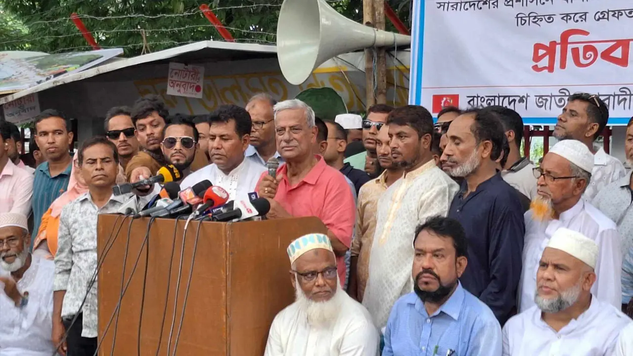 আমরা অন্তর্বর্তী সরকারকে সর্বাত্মক সহযোগিতা করব : ফারুক
