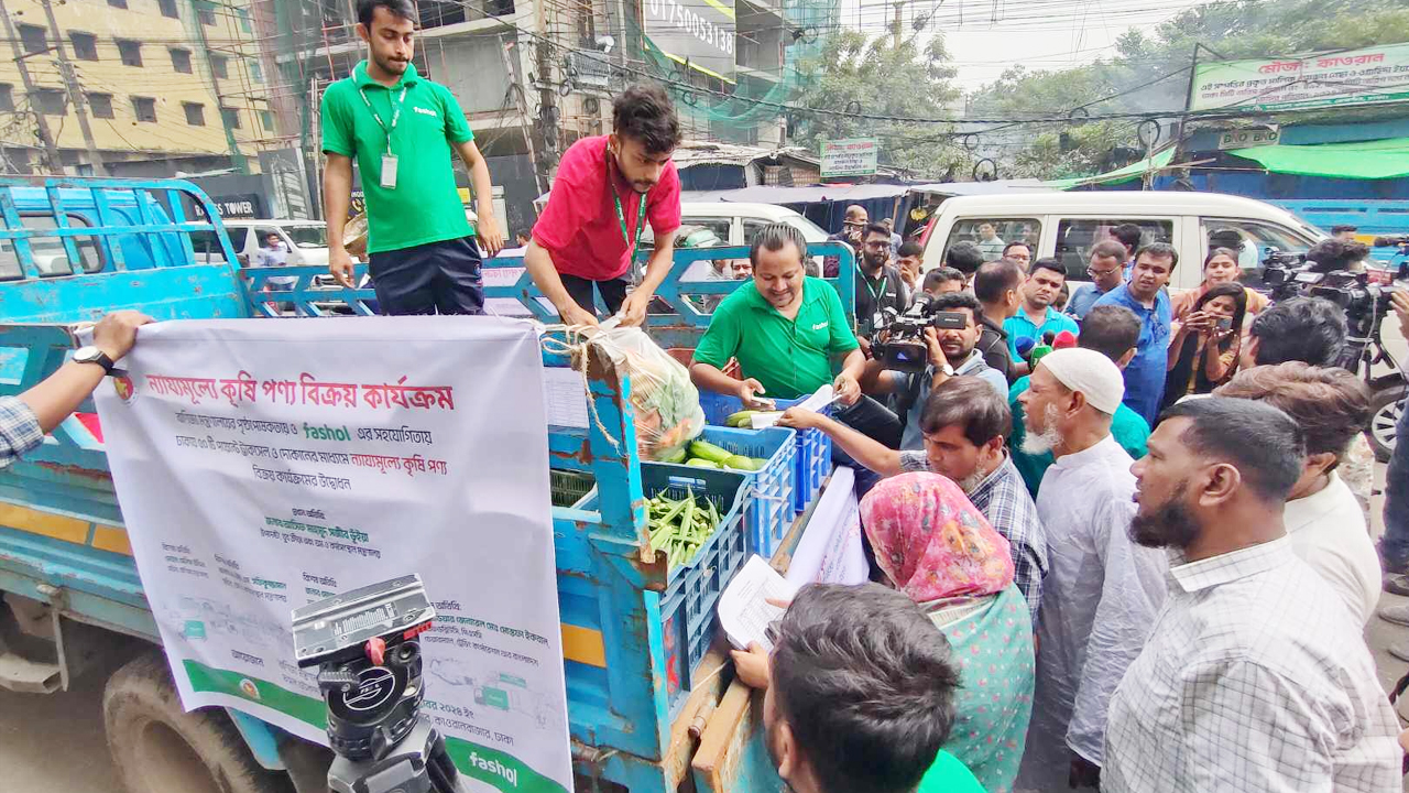 dhakapost