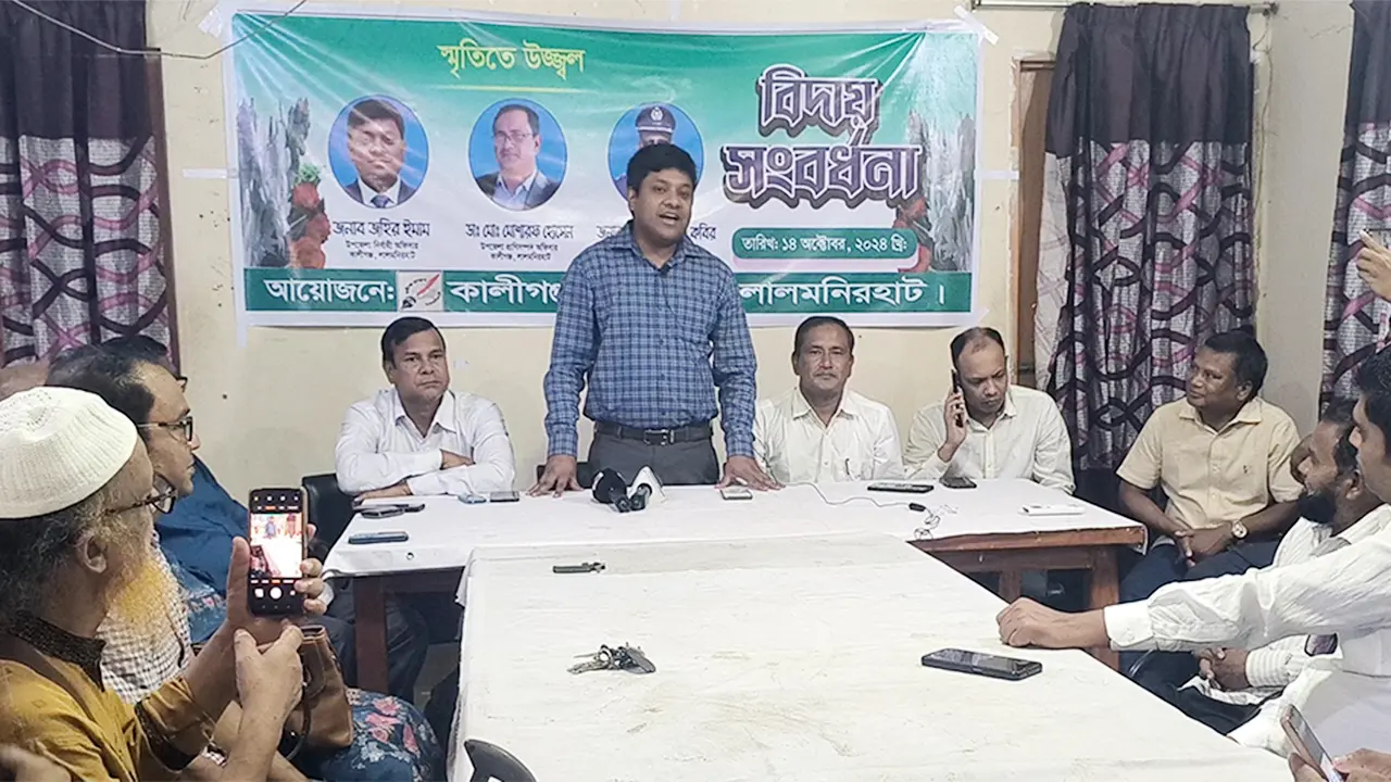 বিদায়বেলায় অঝোরে কাঁদলেন ইউএনও