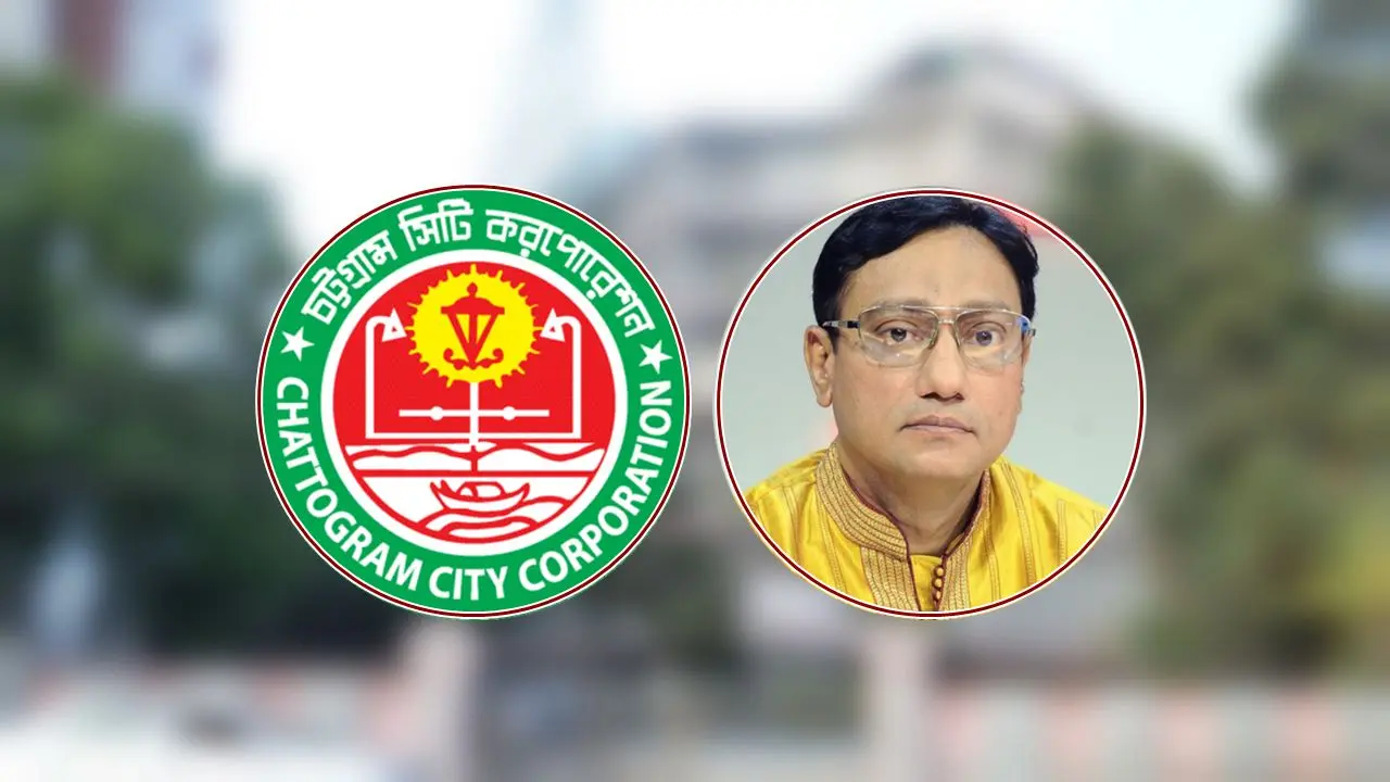 চট্টগ্রামের নতুন ‘মেয়র’ বিএনপির শাহাদাতের শপথ ৩ নভেম্বর