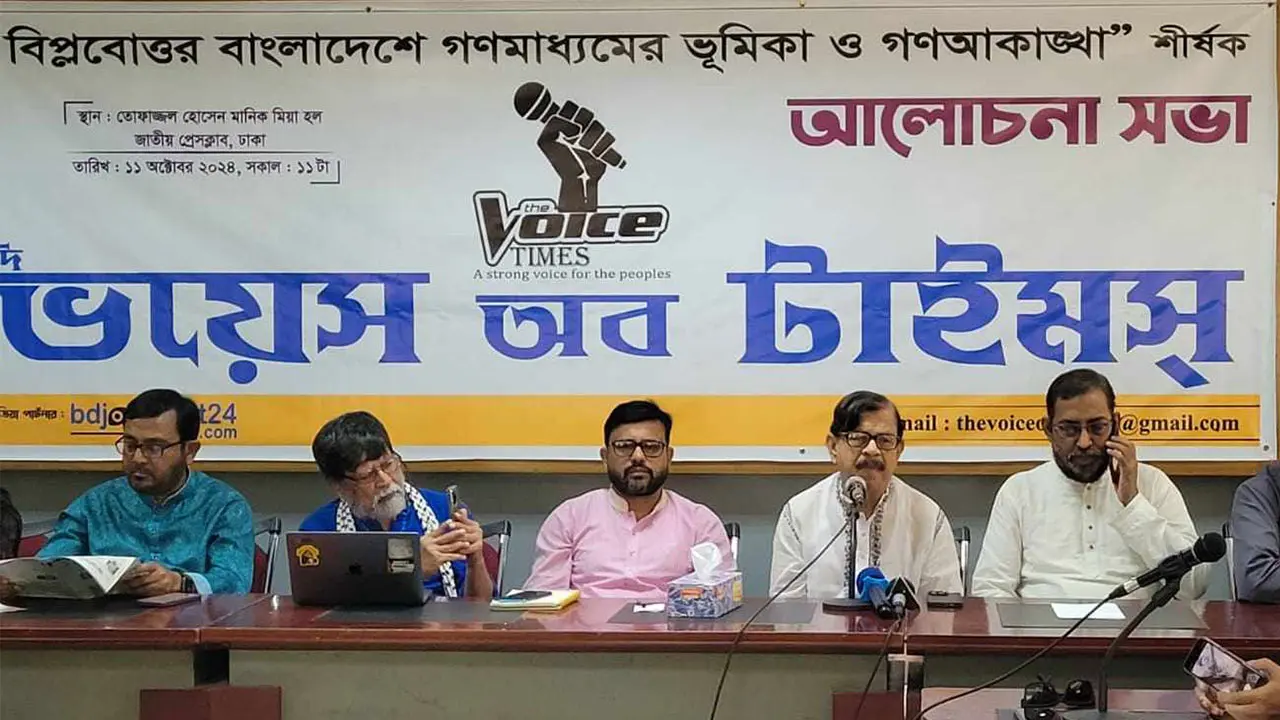 ‘গত দুই মাসে গণমাধ্যমের সঠিক চর্চা হয়নি’