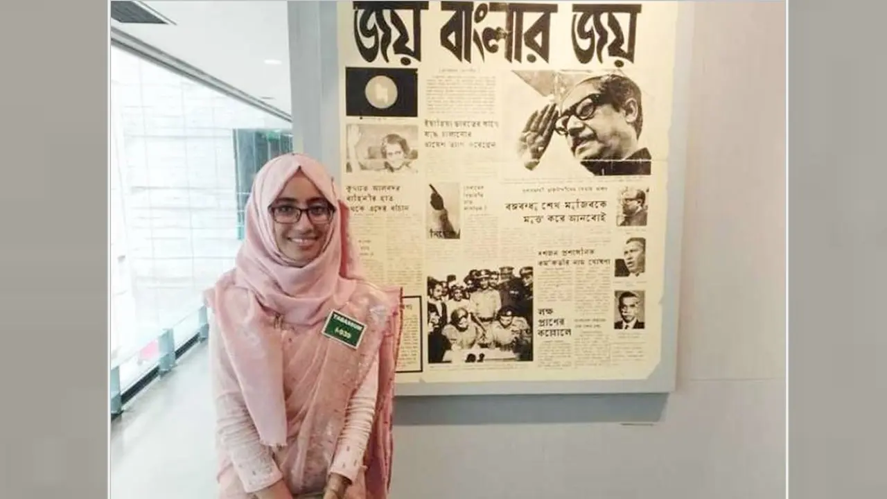 সেই নির্বাহী ম্যাজিস্ট্রেটের বিরুদ্ধে মামলার আবেদন