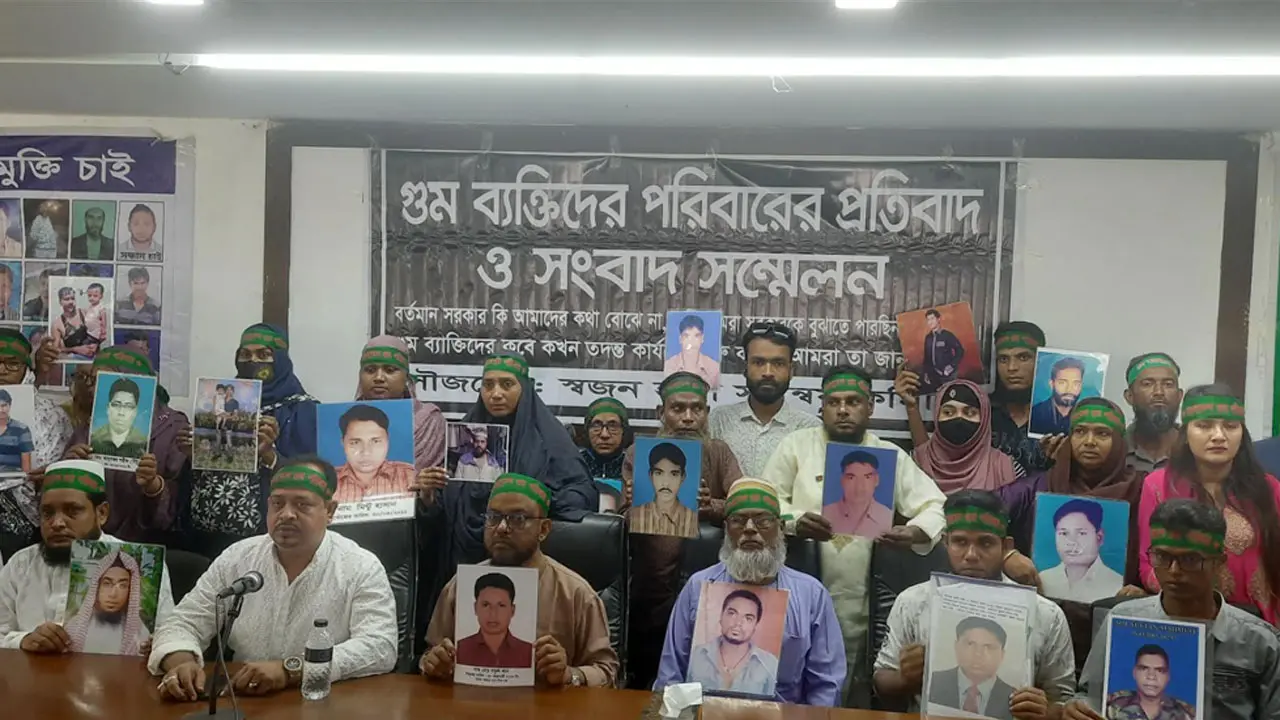 ‘মরার আগে জানতে চাই ছেলেটা জীবিত আছে নাকি মেরে ফেলা হয়েছে’