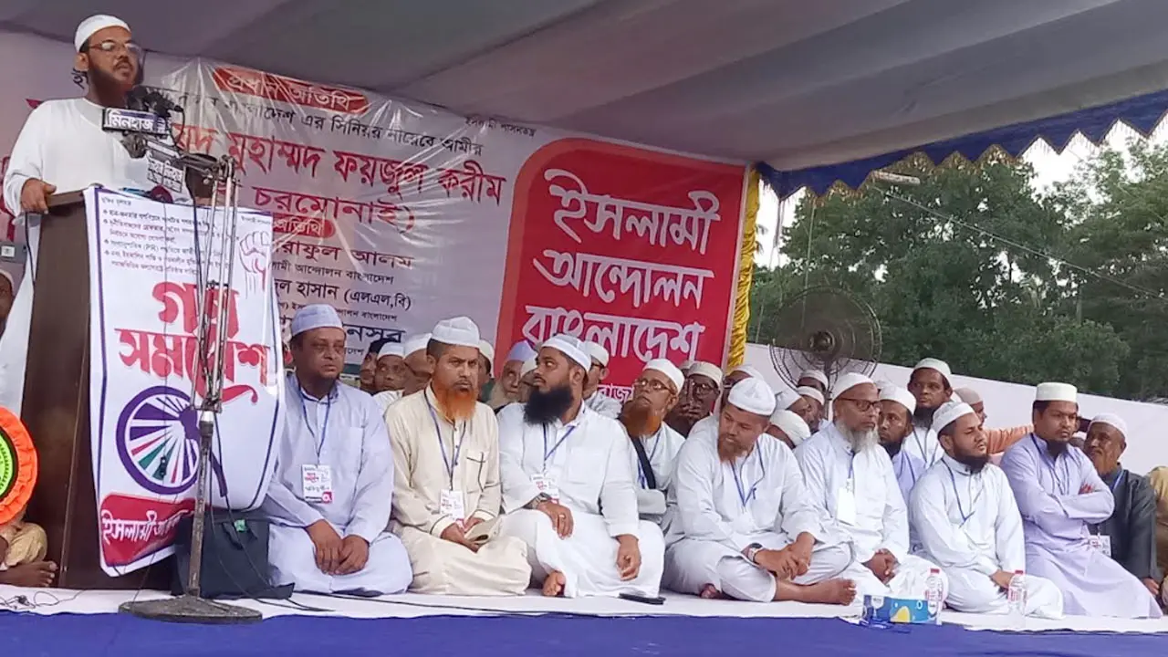 আমরা জনগণের নিরাপত্তার জন্য আইন চাই : ফয়জুল করীম