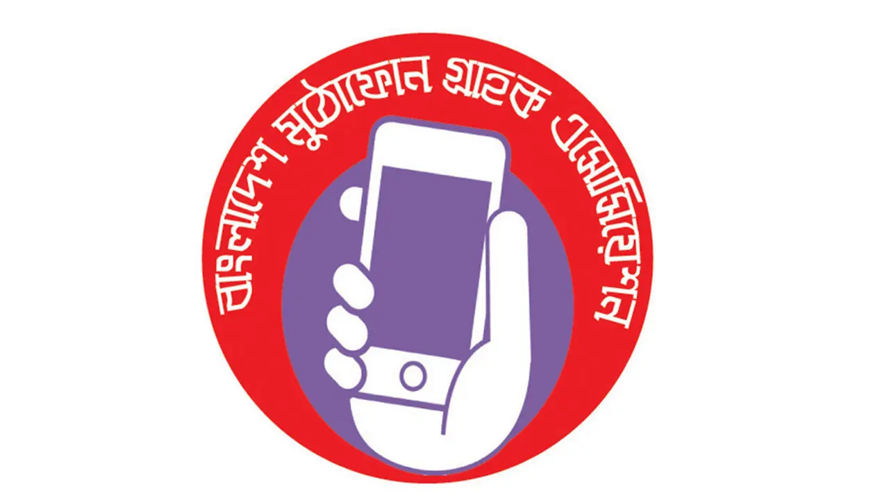 মোবাইল ইন্টারনেটের গতি নিয়ে হতাশ গ্রাহকরা