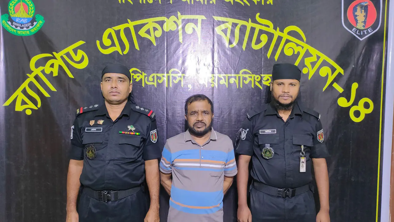 মুক্তাগাছা পৌরসভার সাবেক মেয়র বিল্লাল সরকার গ্রেপ্তার