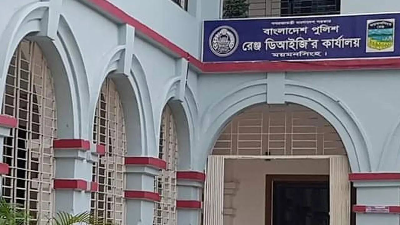 একযোগে পুলিশের ময়মনসিংহ রেঞ্জের ৩৬৫ এসআই বদলি