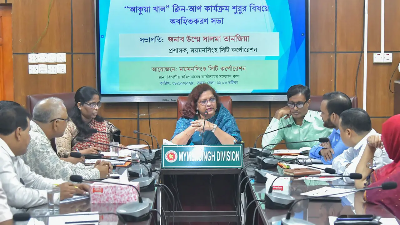 ৬০০ শ্রমিক-স্বেচ্ছাসেবকের সমন্বয়ে পরিষ্কার হবে আকুয়া খাল