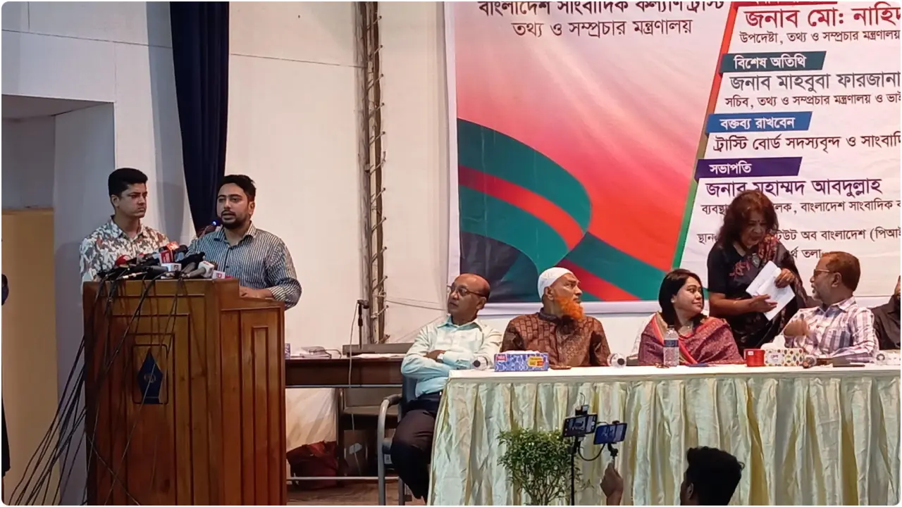 সাংবাদিকদের সন্তানদের শিক্ষাবৃত্তি দেওয়ার চিন্তা করা হচ্ছে