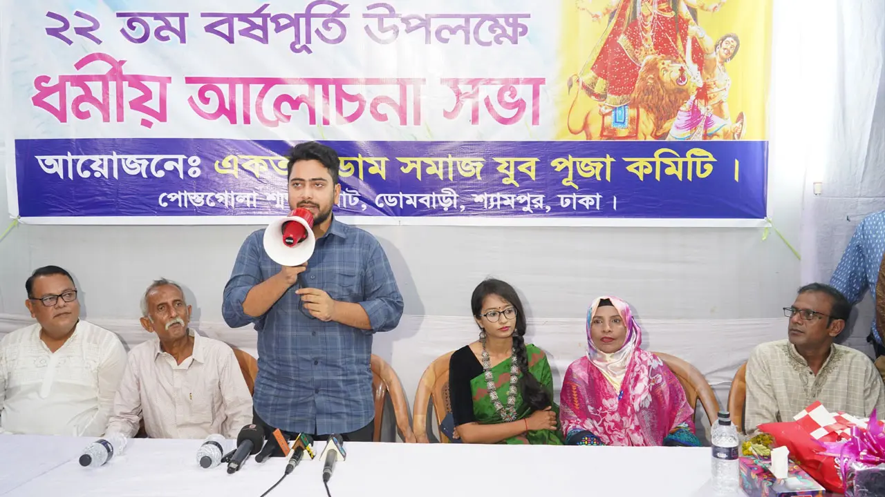 ডোম জনগোষ্ঠীর সার্বিক নিরাপত্তার দায়িত্ব সরকারের : নাহিদ ইসলাম