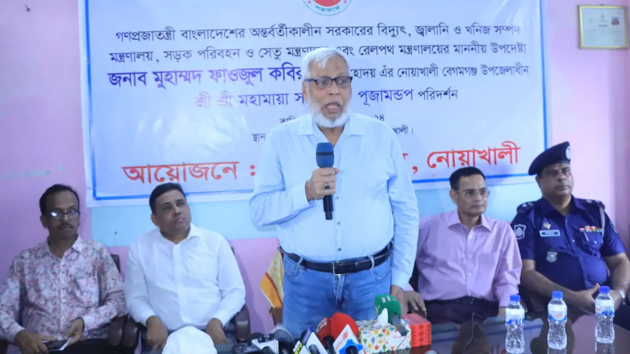 বৈষম্যবিরোধী আন্দোলন ধর্ম দেখে হয়নি : জ্বালানি উপদেষ্টা