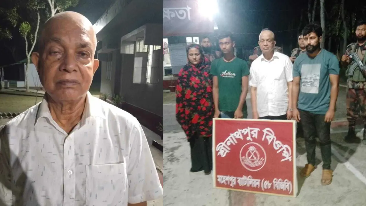 ভারতে পালানোর সময় সাবেক ভূমিমন্ত্রী নারায়ণ চন্দ্র চন্দ আটক
