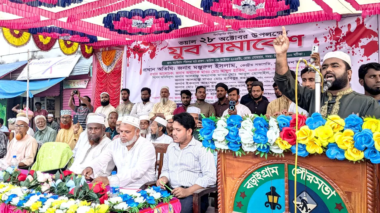 ঐক্যবদ্ধ থাকলে এদেশে আর কখনো ফ্যাসিবাদের জন্ম হবে না