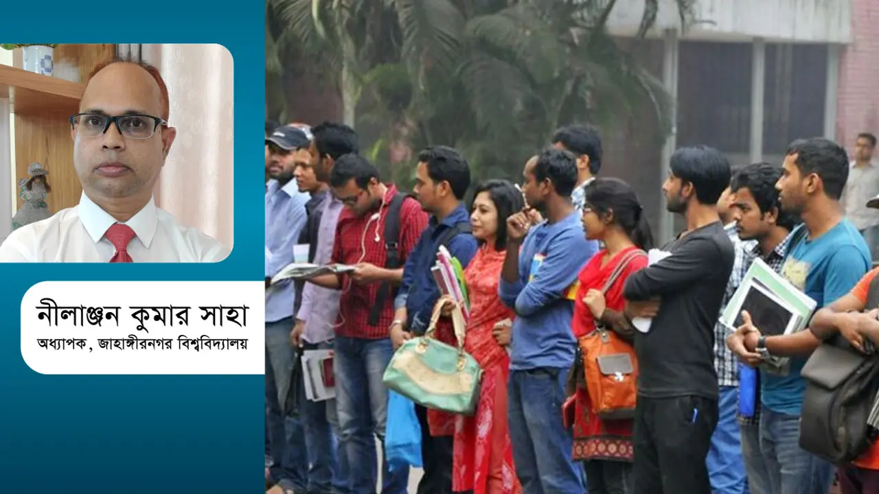 বেকারত্ব দূরীকরণে বৈদেশিক বিনিয়োগ কি একমাত্র উপায়?