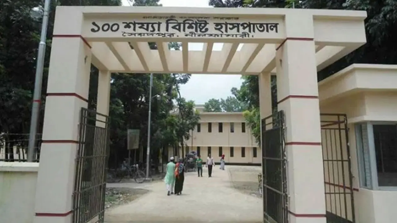 ব্যাংক থেকে বের হতেই ঋণের টাকা ছিনতাই, শোকে মারা গেলেন বৃদ্ধ