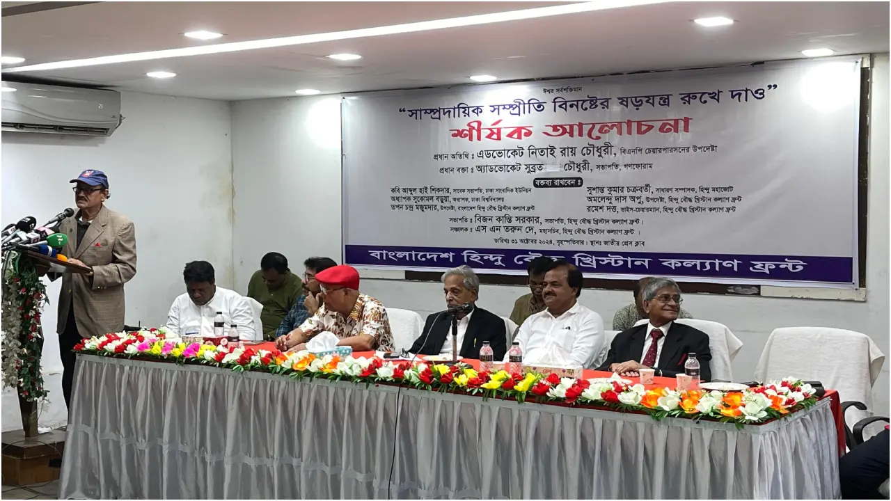 পলাতক প্রেতাত্মারা এখনও ষড়যন্ত্র করছে : নিতাই রায়