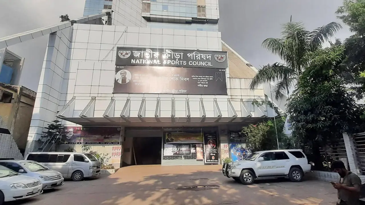 ৩৬ ফেডারেশনের অর্থ ছাড় স্থগিত