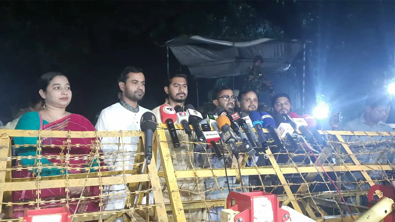 প্রধান উপদেষ্টার কাছে ১২ প্রস্তাব দিলো গণঅধিকার পরিষদ