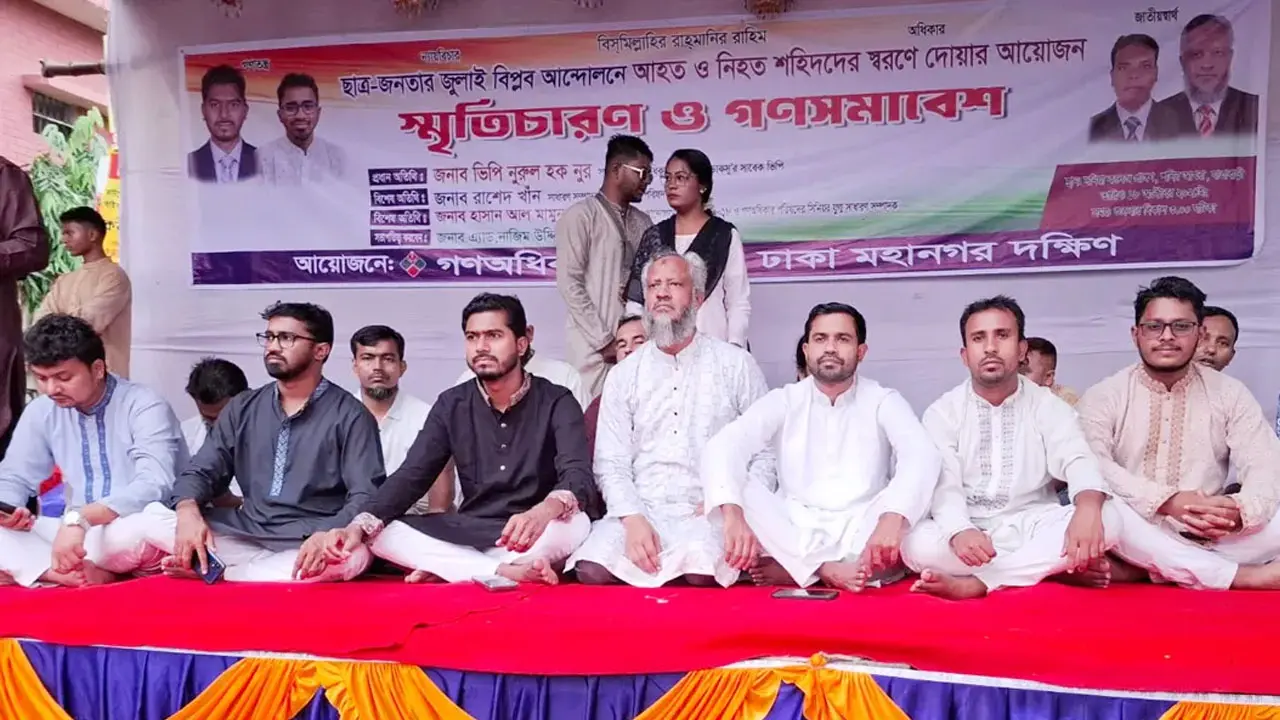 শহীদ পরিবার থেকে দুজনকে উপদেষ্টা নিয়োগ দিতে হবে : নুর
