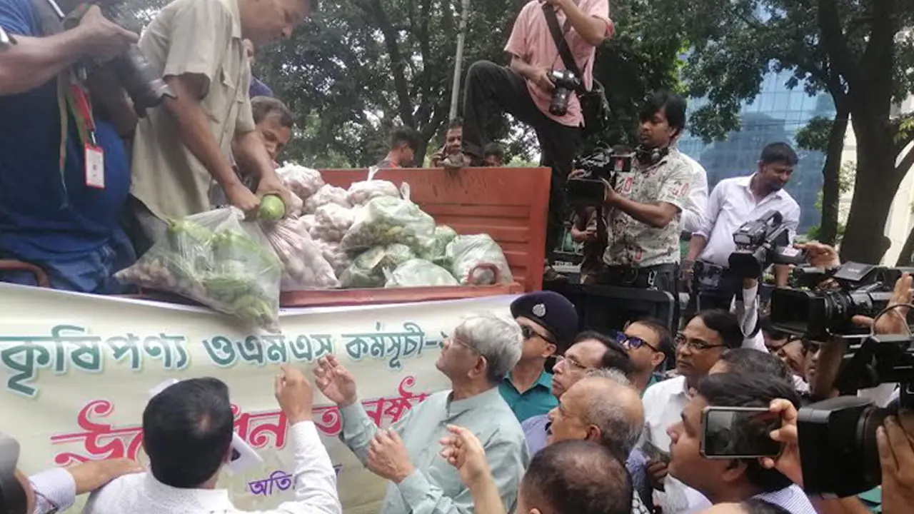 সারাদেশে ৪৫ পয়েন্টে চলছে কৃষিপণ্য ওএমএস