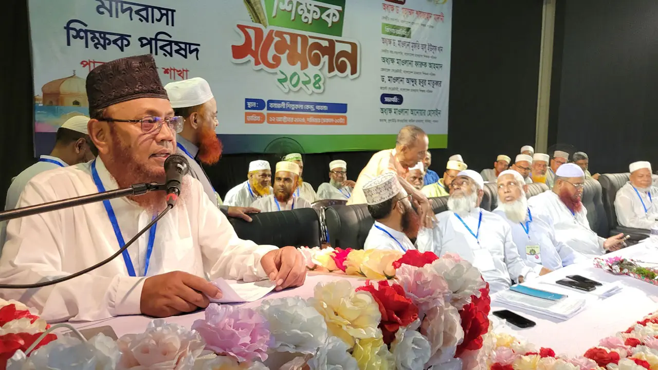 ‘ফ্যাসিবাদী হাসিনা সরকার মাদরাসা শিক্ষা ব্যবস্থাকে ধ্বংস করেছে’