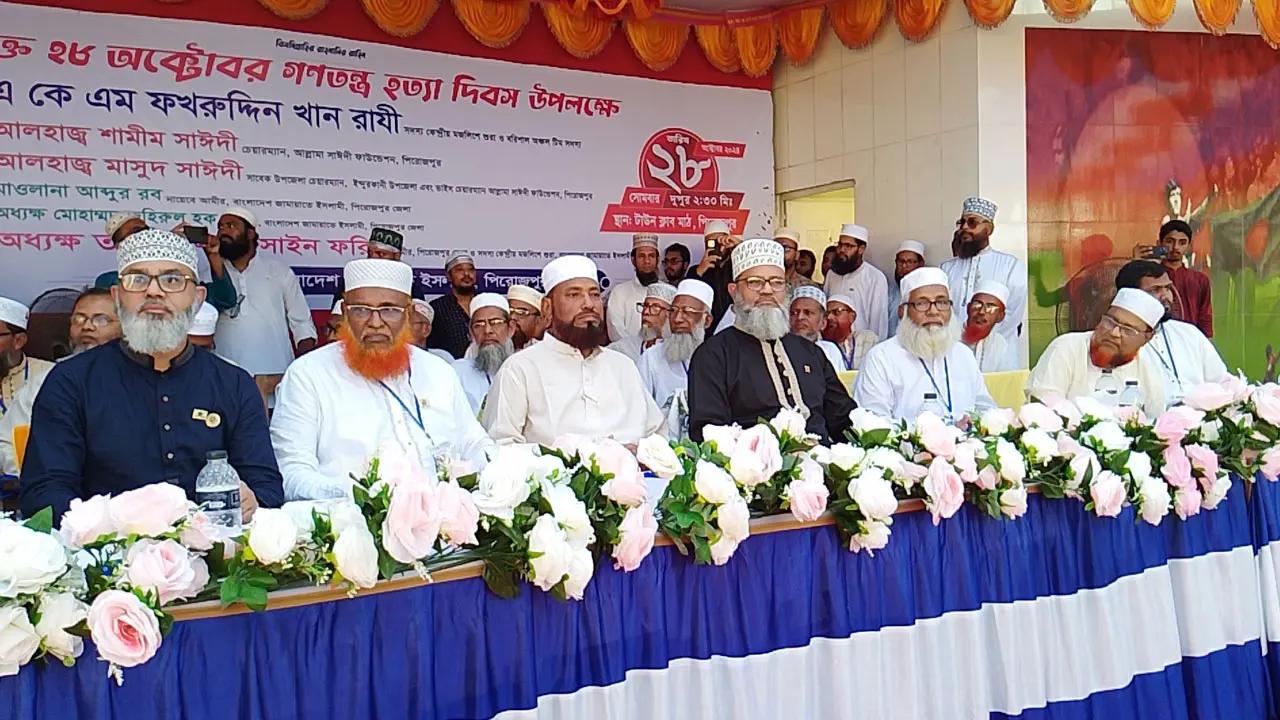 বিচারের মাধ্যমে শেখ হাসিনাকে ফাঁসি দিতে হবে : ফখরুদ্দিন খান