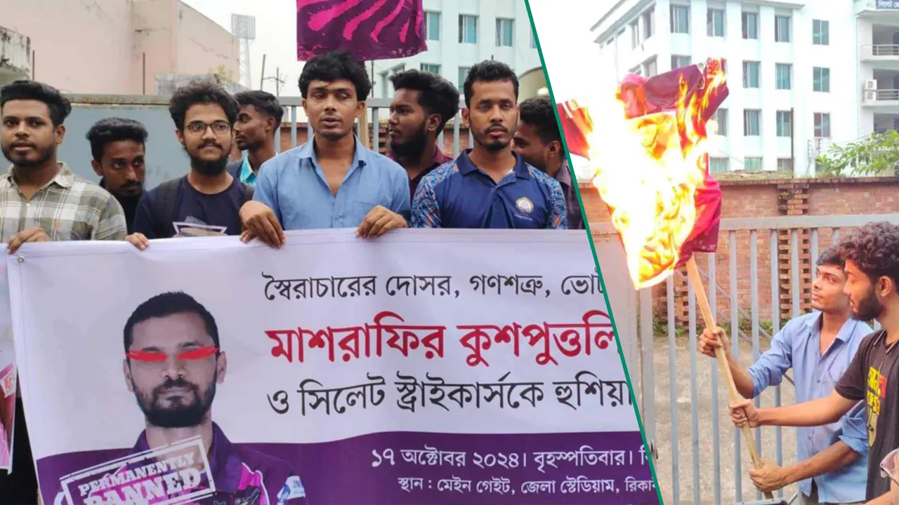 সিলেট স্ট্রাইকার্স থেকে মাশরাফিকে বাদ দিতে আল্টিমেটাম